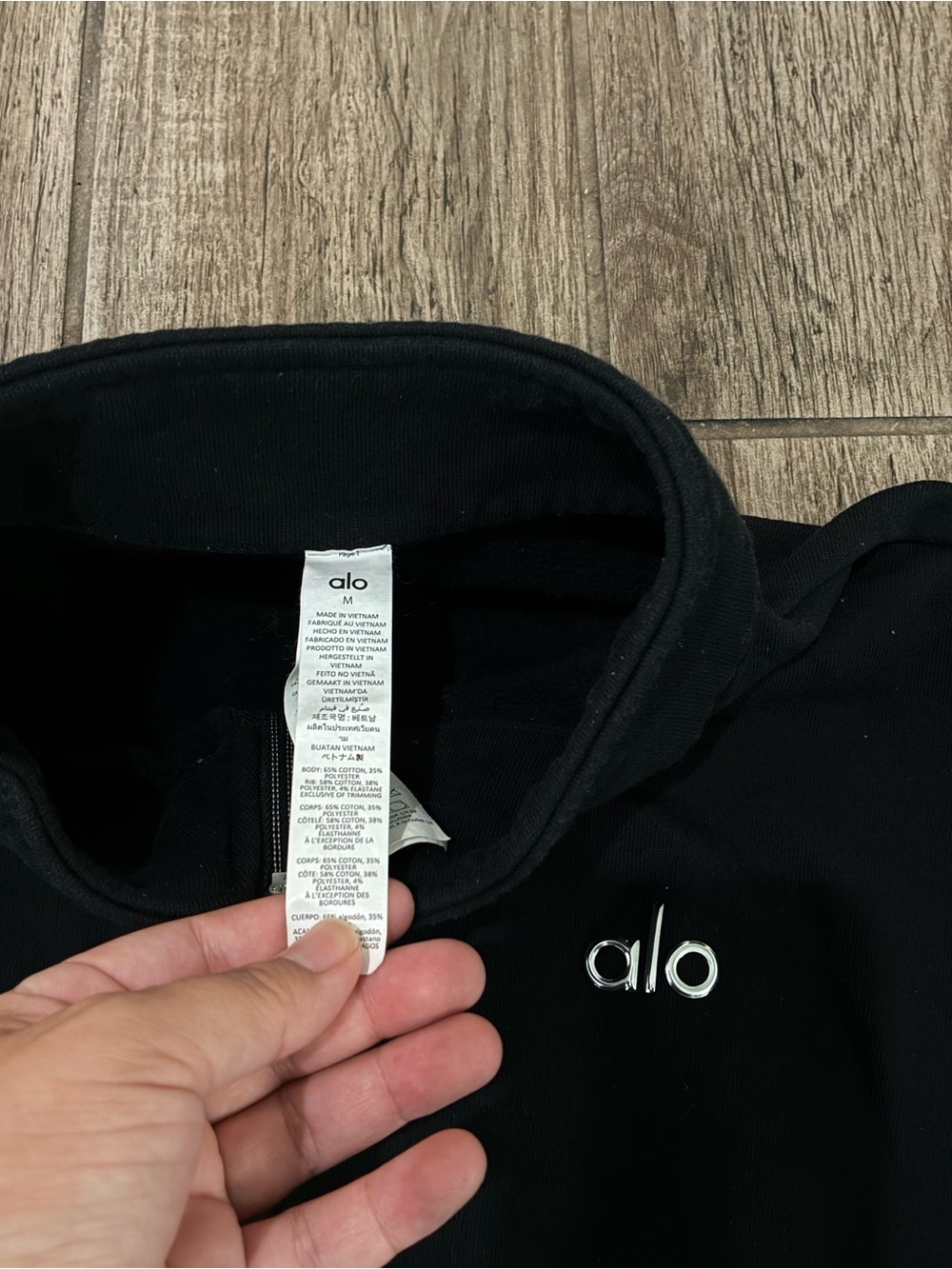 Alo Women’s Black Quarter-Zip Pullover Sweatshirt - Picture 2 of 2